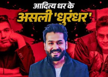 धुरंधर’ के वो छिपे हुए नगीने, जिनके बिना नहीं बनती इतनी धांसू फिल्म