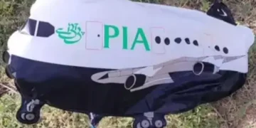 भास्कर अपडेट्स:जम्मू-कश्मीर के सांबा में ‘PIA’ लिखा पाकिस्तानी गुब्बारा मिला